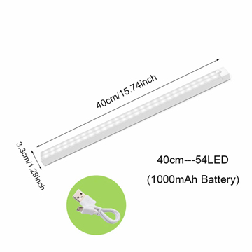 اضاءة تعمل بمستشعر الحركة